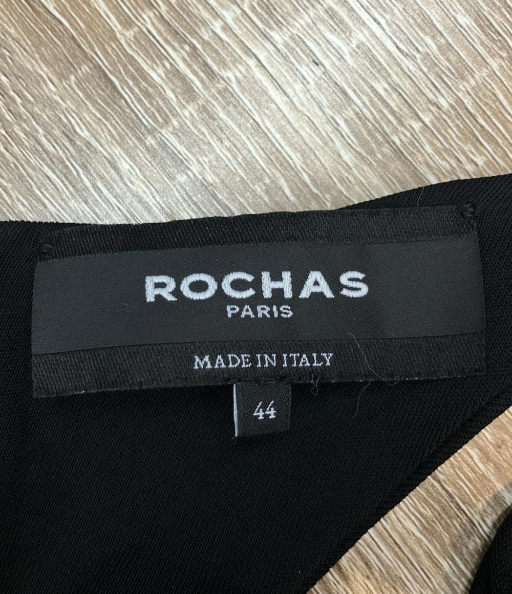 Rochas マキシドレス ロング スリム ノースリーブ フリル付き ROWW50215C RW レディース SIZE 44 (L) ロシャス