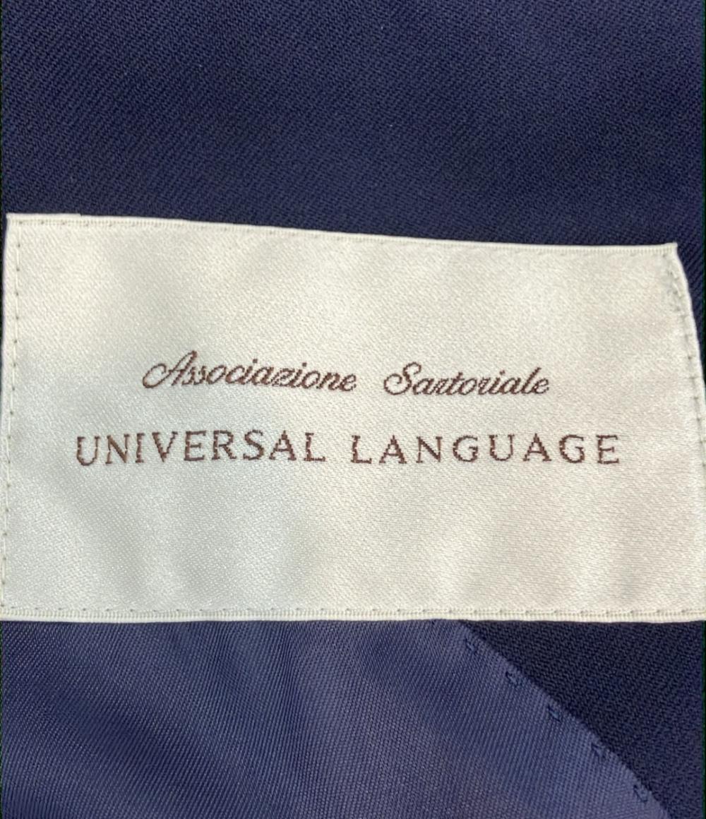 訳あり ユニバーサルランゲージ テーラードジャケット メンズ SIZE 4Drop (M) UNIVERSAL LANGUAGE