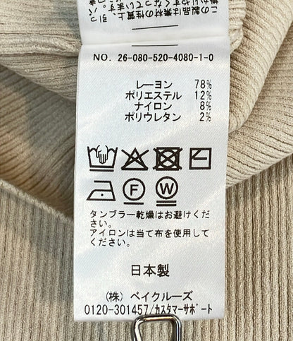 美品 MUSE 半袖 クルーネック プルオーバー レディース ミューズ
