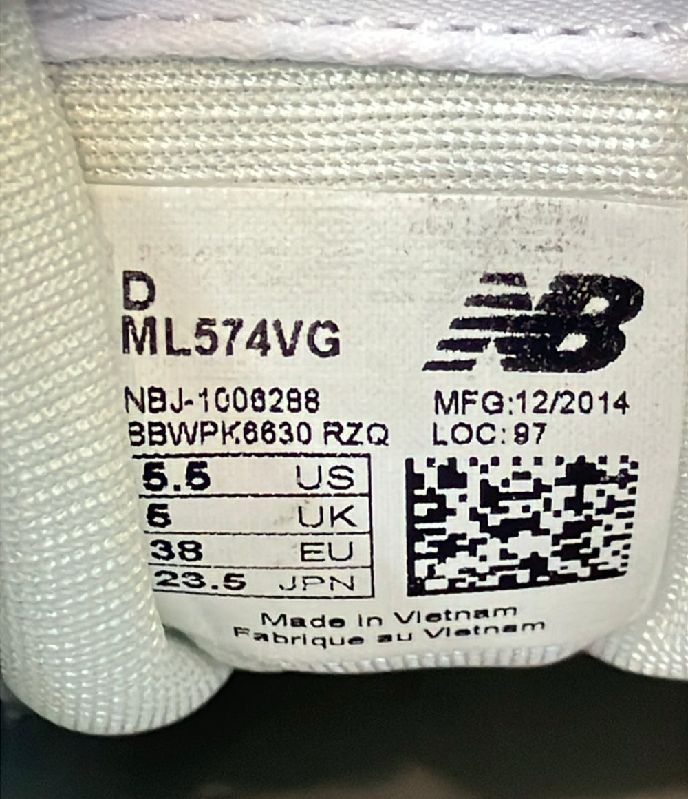 美品 NEW BALANCE ローカットスニーカー ML574VG レディース SIZE 23.5 ニューバランス