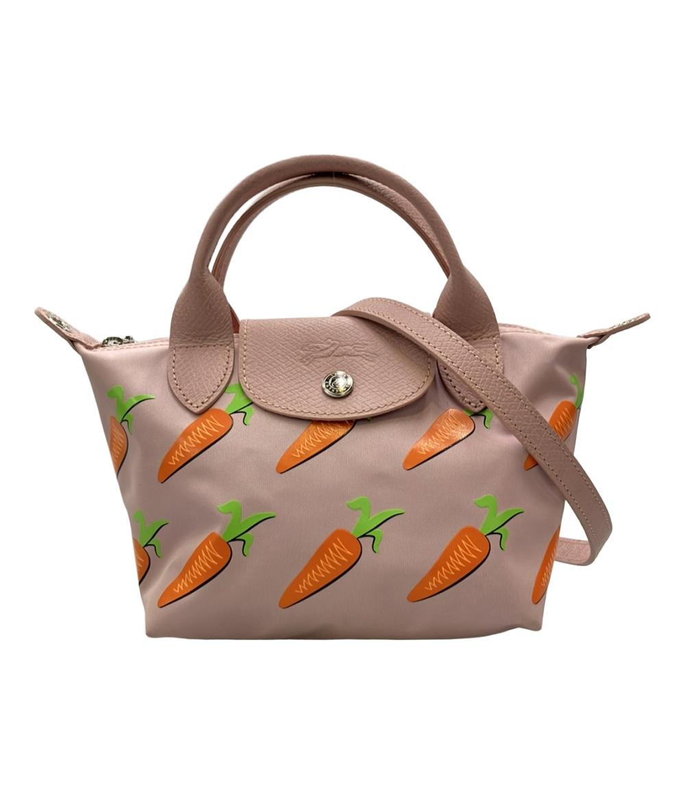 Longchamp 2WAY ハンドバッグ ショルダーバッグ 斜め掛け ル プリアージュ CNY L1500CYAP46 レディース ロンシャン