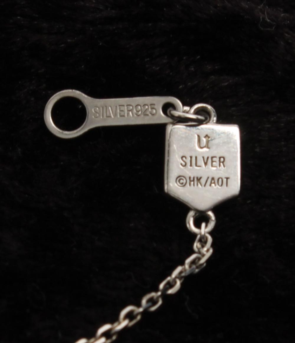 美品 U-TREASURE ネックレス ダブルリング SV 進撃の巨人 エレン リヴァイ ユニセックス ユートレジャー