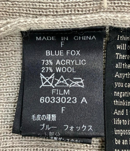 ダブルスタンダードクロージング スヌード ブルーフォックス レディース DOUBLE STANDARD CLOTHING