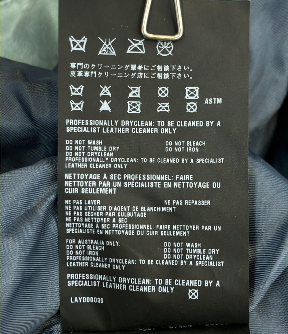 プラダ 半袖ジャケット レディース SIZE 36 (XS) PRADA