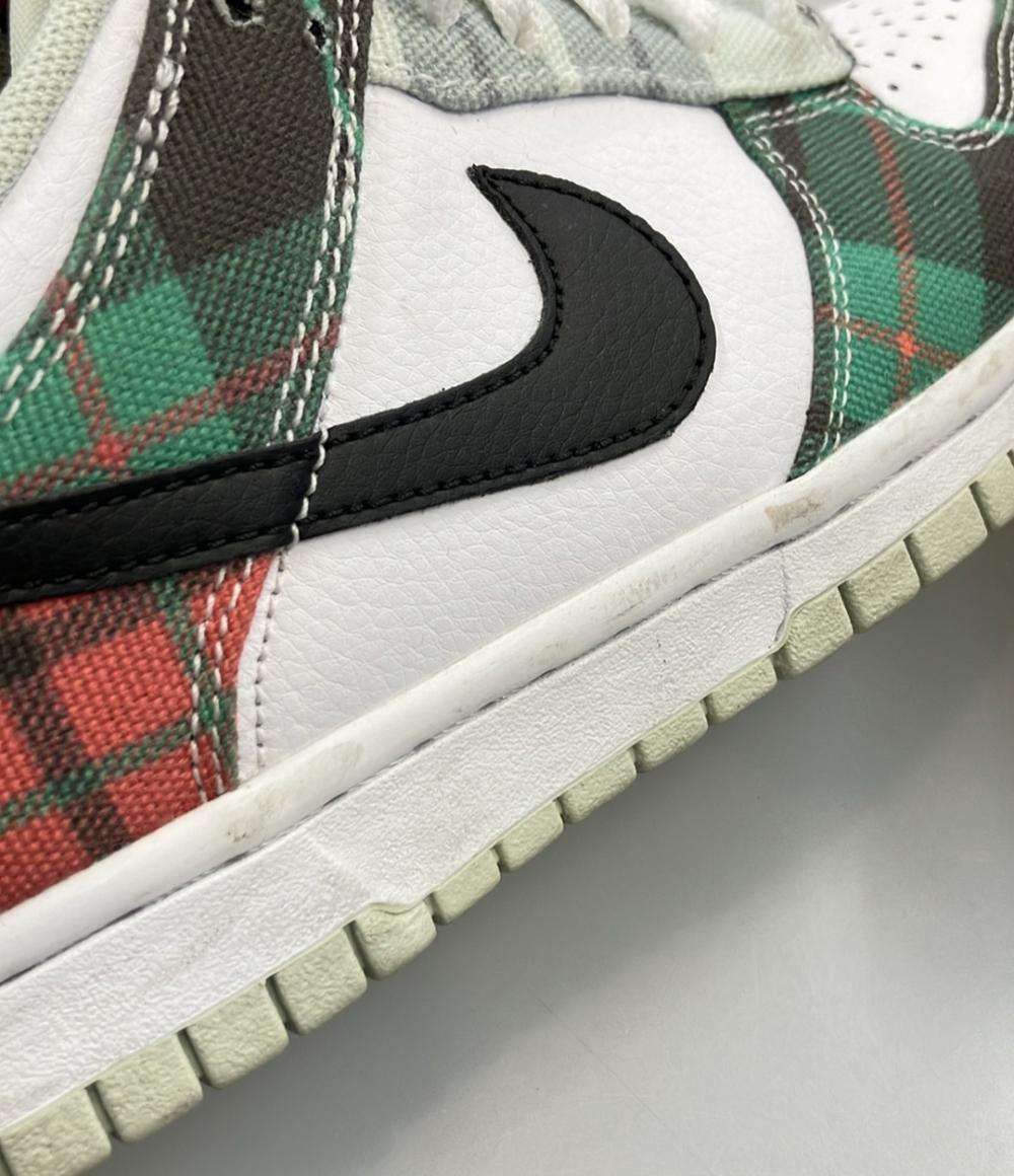 NIKE ローカットスニーカー GS ダンク DV8919-100 キッズ SIZE 23.5 (M) ナイキ