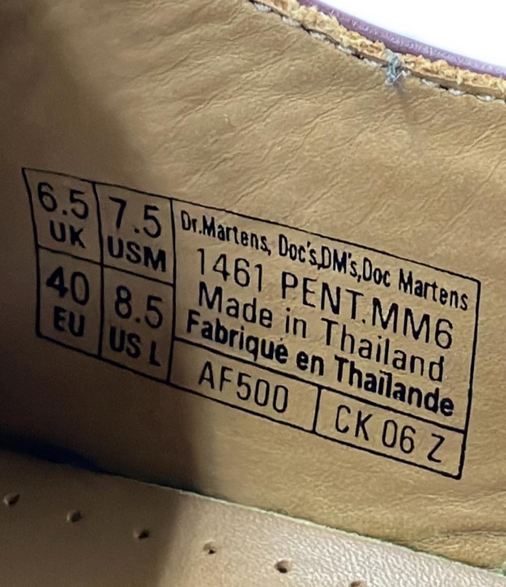 ドクターマーチン マルジェラ ローファー バイカラー メンズ SIZE UK6.5 (S) Dr.Martens MM6