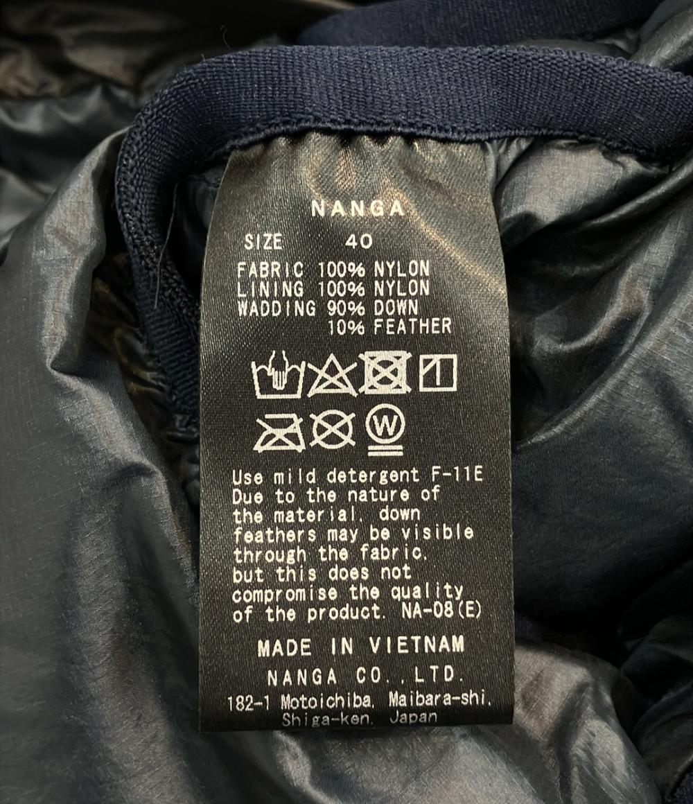 NANGA beautiful people リバーシブル ダウンジャケット メンズ SIZE 40 ナンガ ビューティフルピープル