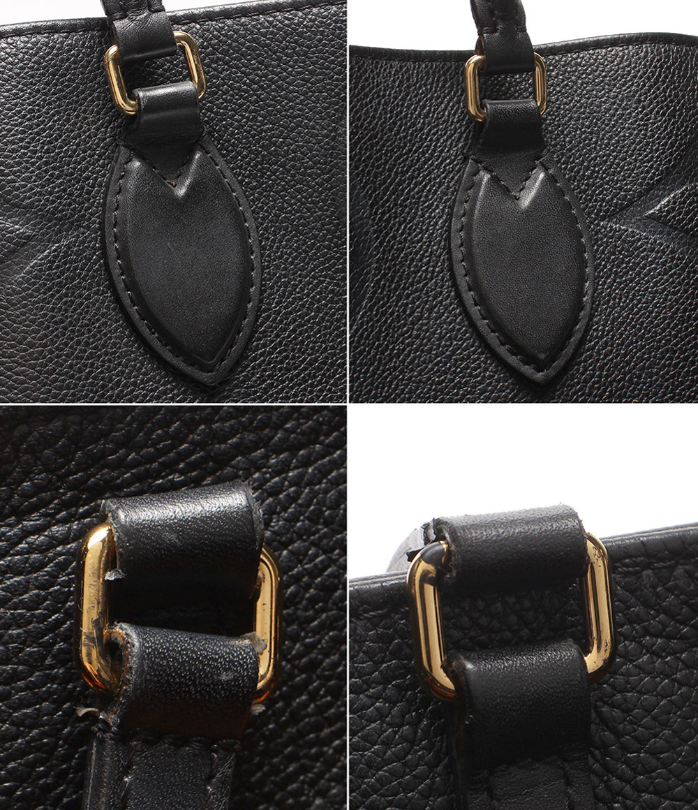 LOUIS VUITTON 2WAYトートバッグ ショルダーバッグ 肩掛け オンザゴーGM モノグラム アンプラント M44925 レディース ルイ・ヴィトン