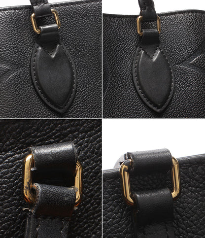 LOUIS VUITTON 2WAYトートバッグ ショルダーバッグ 肩掛け オンザゴーGM モノグラム アンプラント M44925 レディース ルイ・ヴィトン