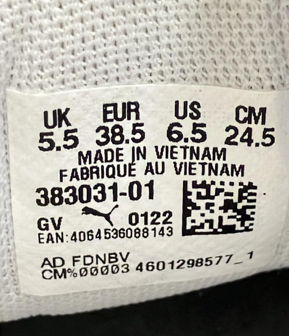 プーマ ローカットスニーカー Ever LoPro 383031-01 レディース SIZE 24.5 (L) PUMA