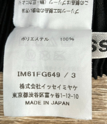 ISSEY MIYAKE ロングスカート プリーツ加工HATCHING PLEATS モード IM61FG649 レディース SIZE 3 (L) イッセイミヤケ