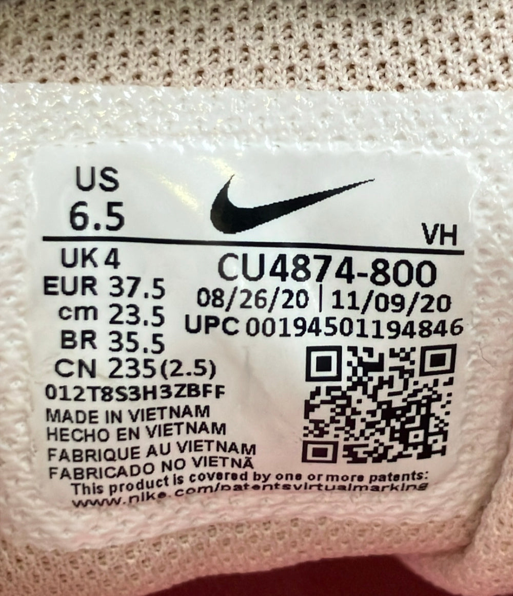 NIKE ローカットスニーカー ウィメンズ RYZ 365 2 CU4874-800 レディース SIZE 23.5 ナイキ