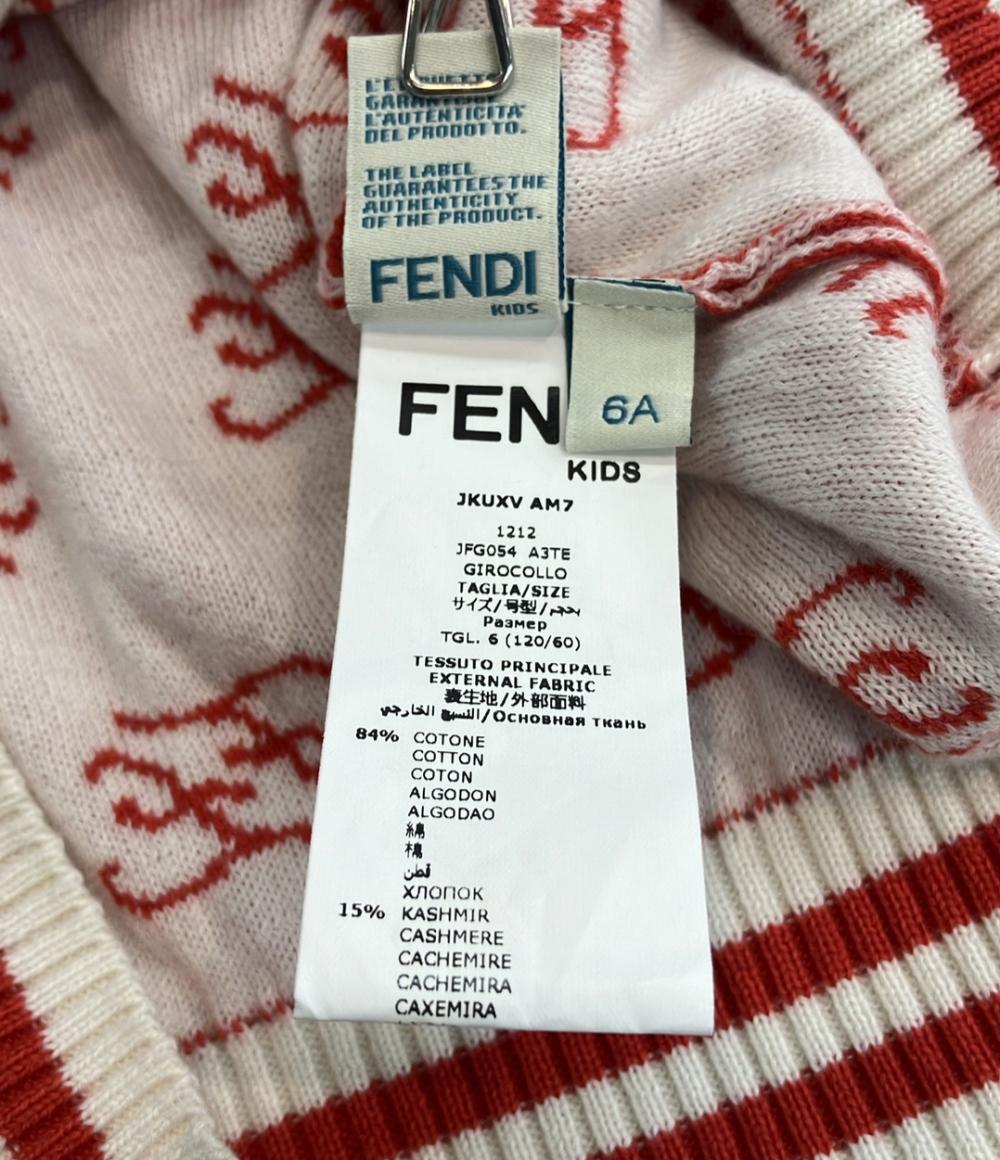 フェンディ 長袖ニット FFモチーフ キッズ SIZE 6A (M) FENDI