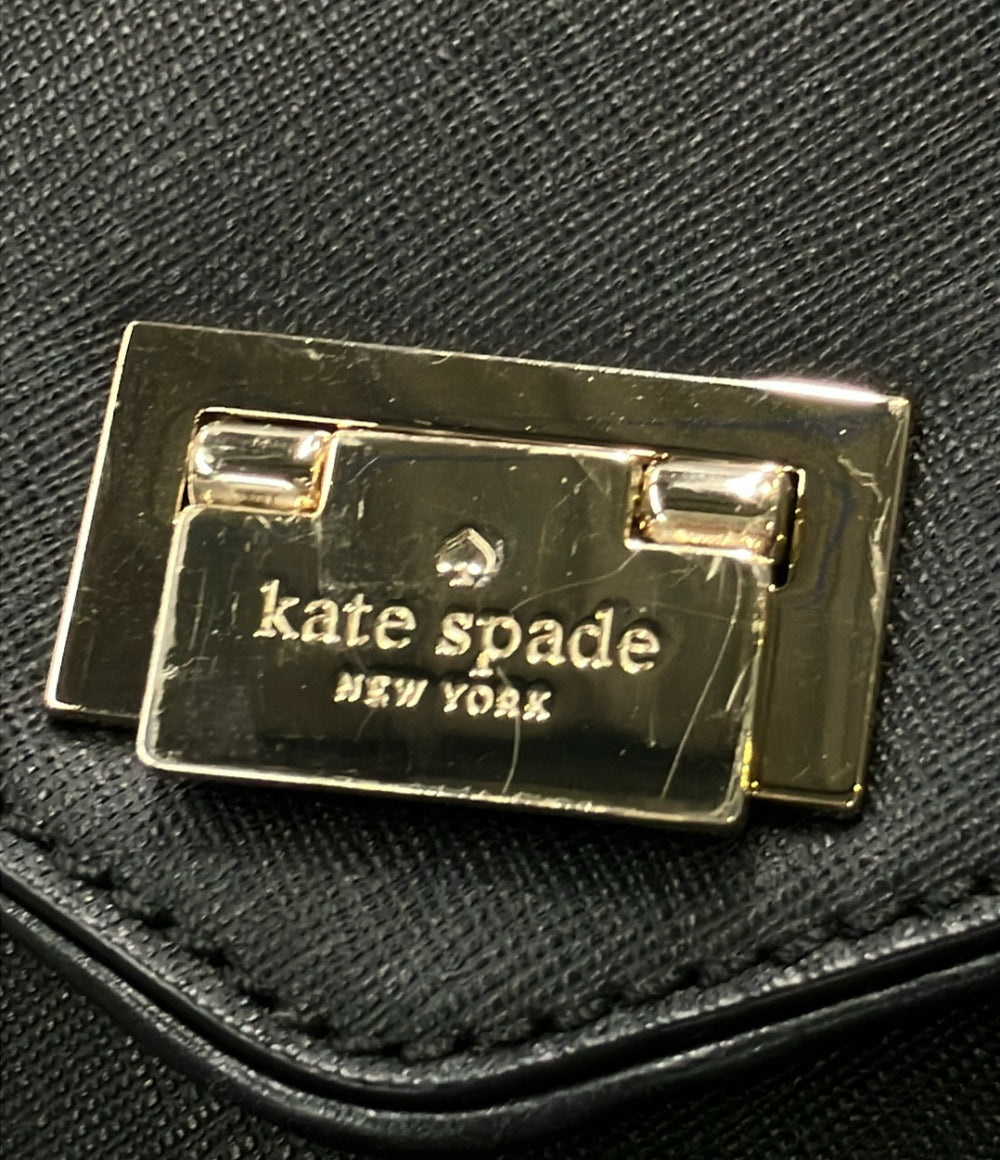 Kate Spade 2WAYハンドバッグ ショルダーバッグ レディース ケイトスペード