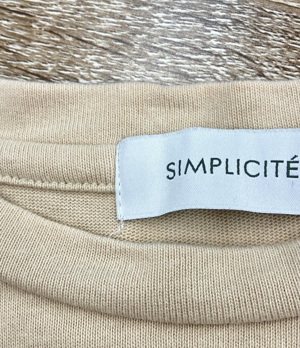 シンプリシテェ 長袖Tシャツ レディース SIMPLICITE