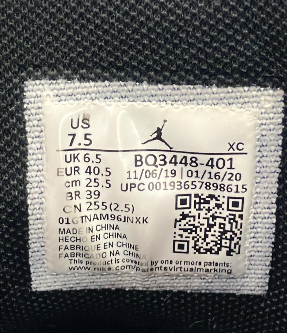 Air Jordan NIKE ミドルカットスニーカー ジョーダン ジャンプマン 2020 PF BQ3448-401 メンズ SIZE 25.5 (S) エアジョーダン ナイキ