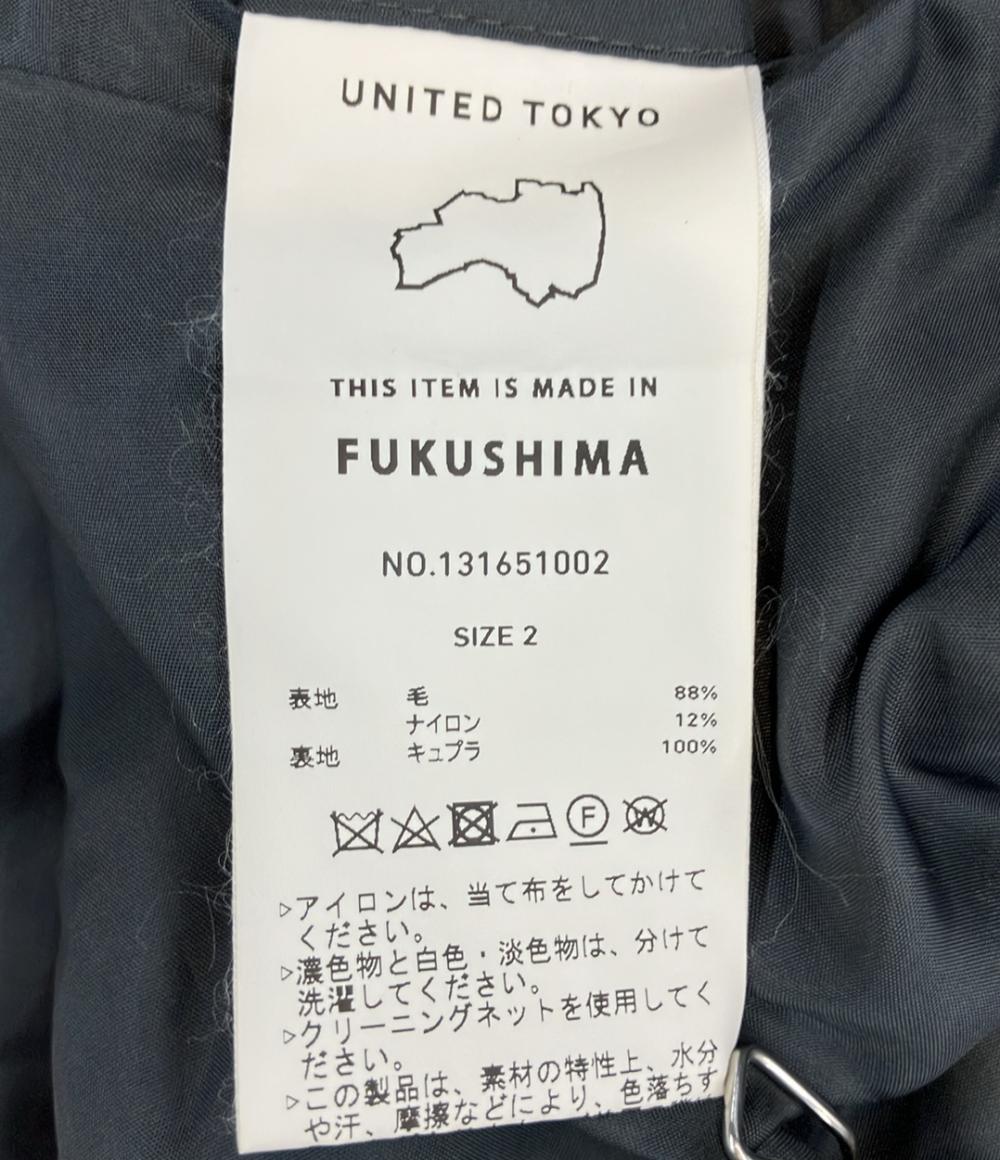 ユナイテッドトウキョウ チェスターコート ウール 131651002 メンズ SIZE 2 (M) UNITED TOKYO