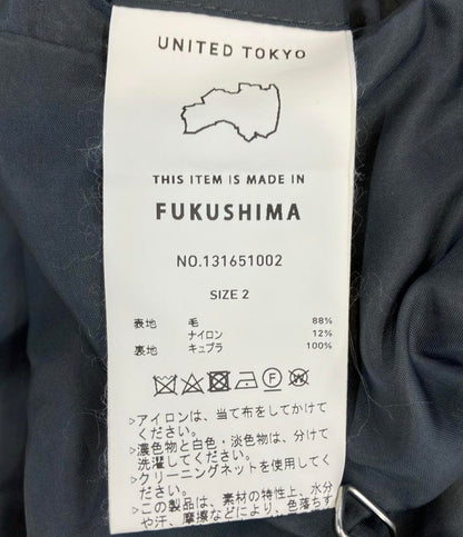 ユナイテッドトウキョウ チェスターコート ウール 131651002 メンズ SIZE 2 (M) UNITED TOKYO