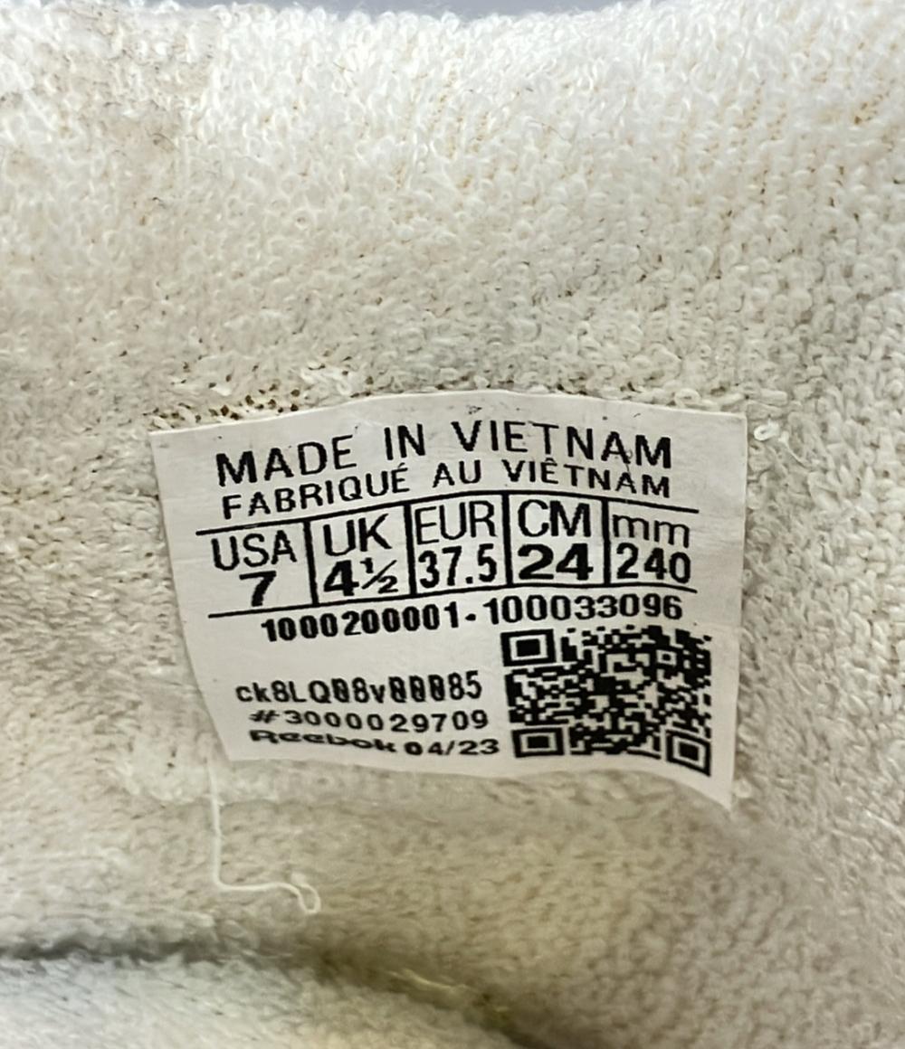 美品 Reebok ローカットスニーカー レディース SIZE 24.0 (L) リーボック