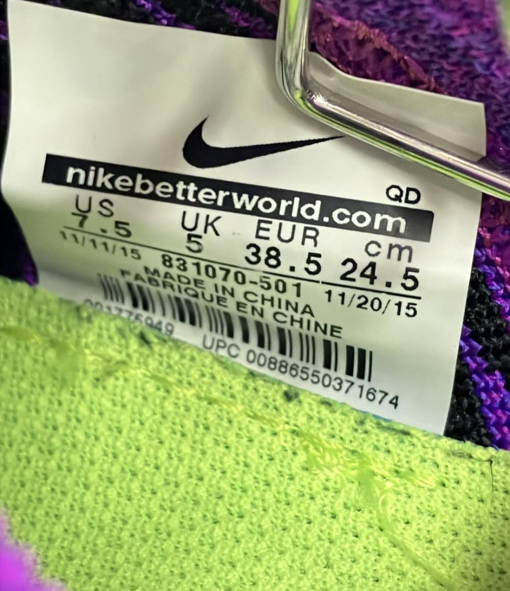 ナイキ ローカットスニーカー 831070-501 レディース SIZE 24.5 (L) NIKE