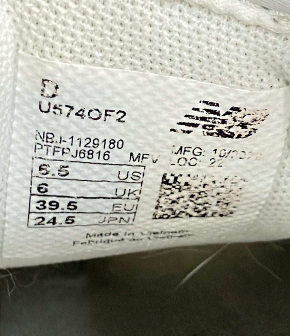 NEW BALANCE ローカットスニーカー U574OF2 レディース SIZE 24.5 (L) ニューバランス