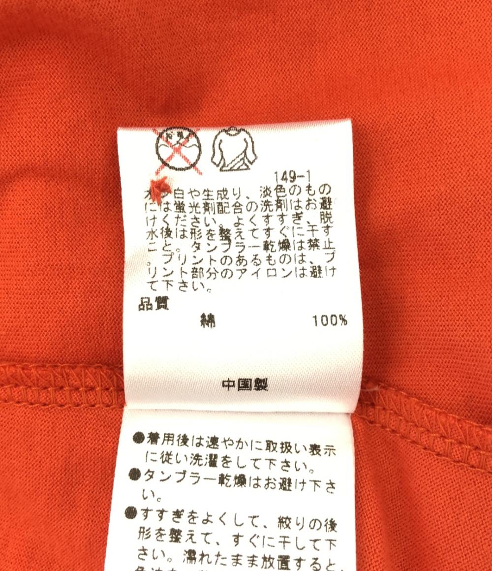 美品 23区 長袖カーディガン アンサンブル レディース SIZE II (S) 23ku