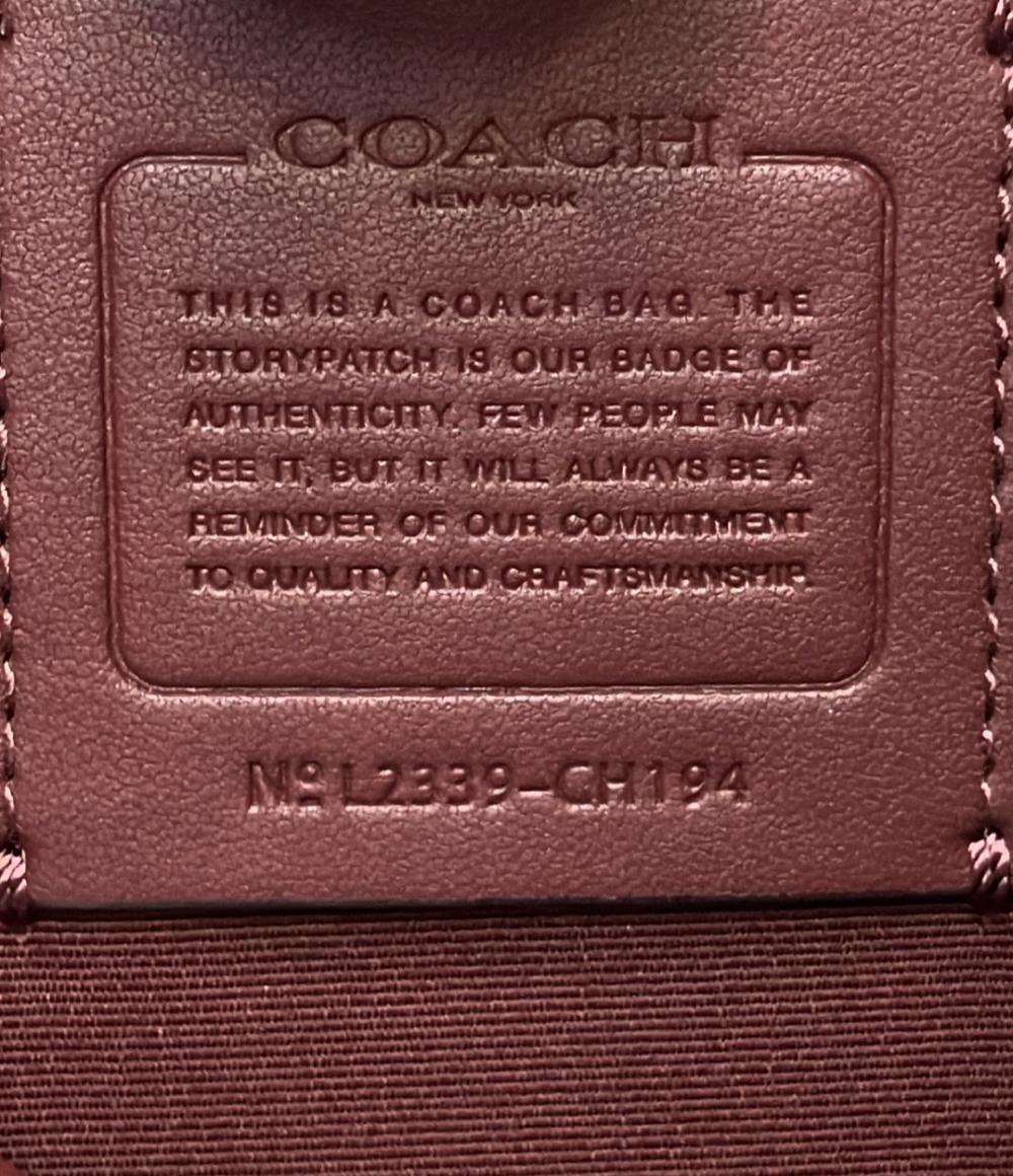 コーチ ショルダーバッグ ワンショルダーバッグ 2WAY 肩掛け 斜め掛け レザー CH194 レディース COACH
