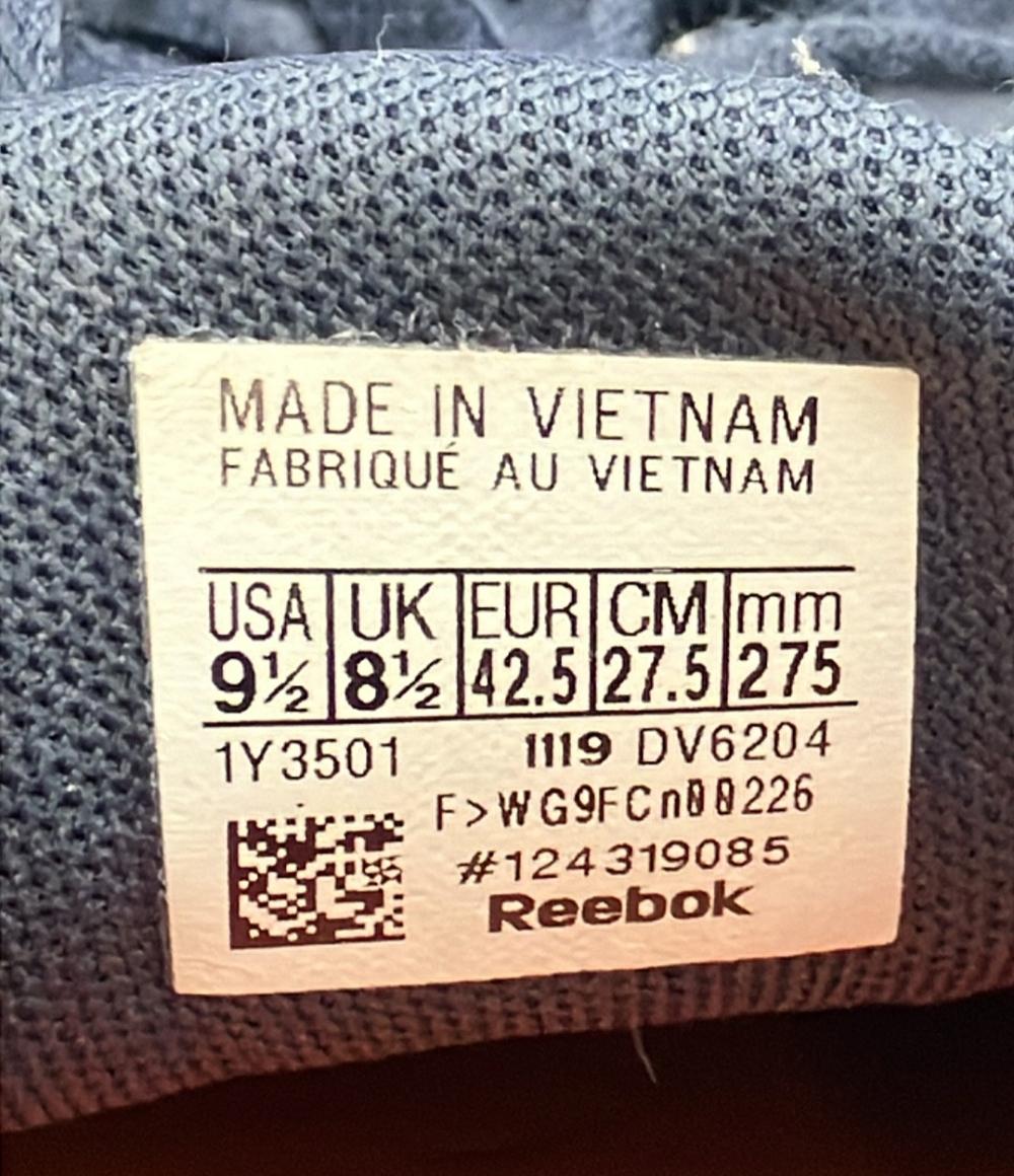 Reebok ローカットスニーカー ランニングシューズ フレクサゴン フォース M DV6204 メンズ SIZE 27.5 (L) リーボック