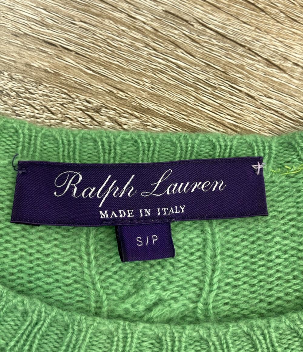 RALPH LAUREN PURPLE LABEL 長袖ニット カシミア100% ケーブル レディース SIZE S ラルフローレンパープルレーベル