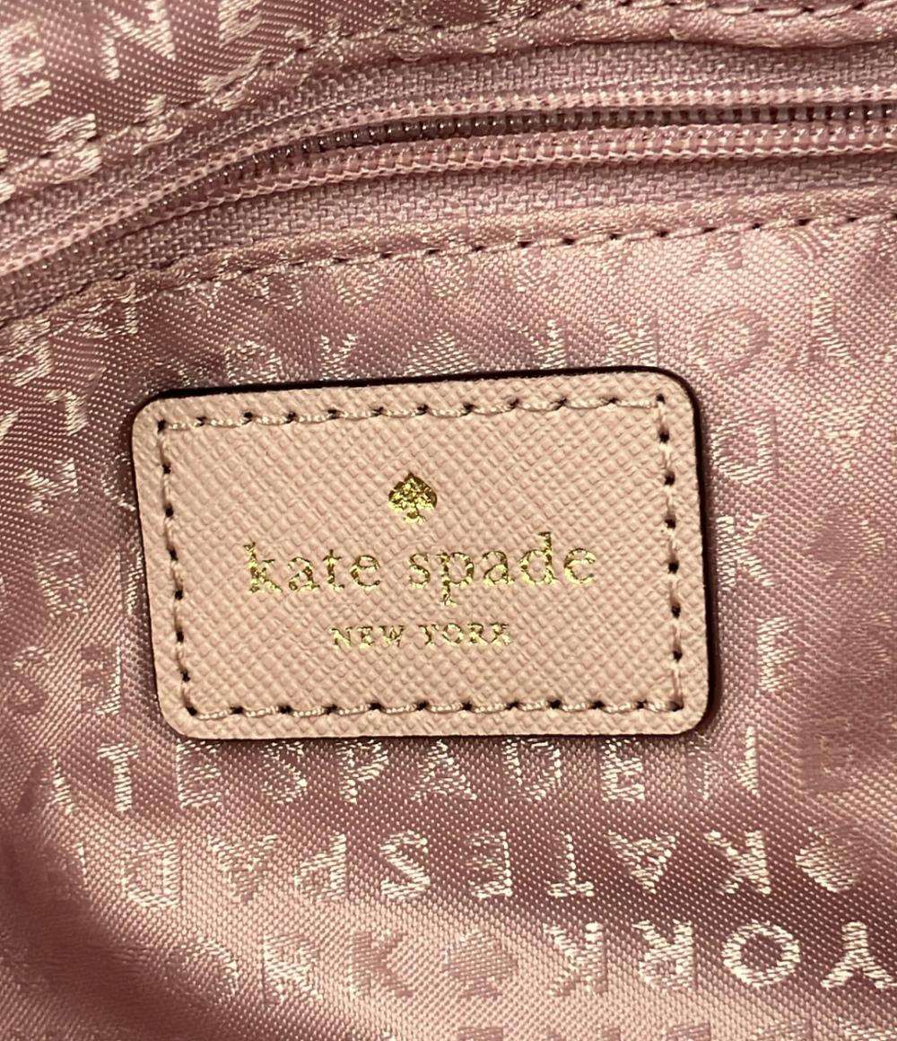 美品 Kate Spade ショルダーバッグ チェーンショルダー レディース ケイトスペード