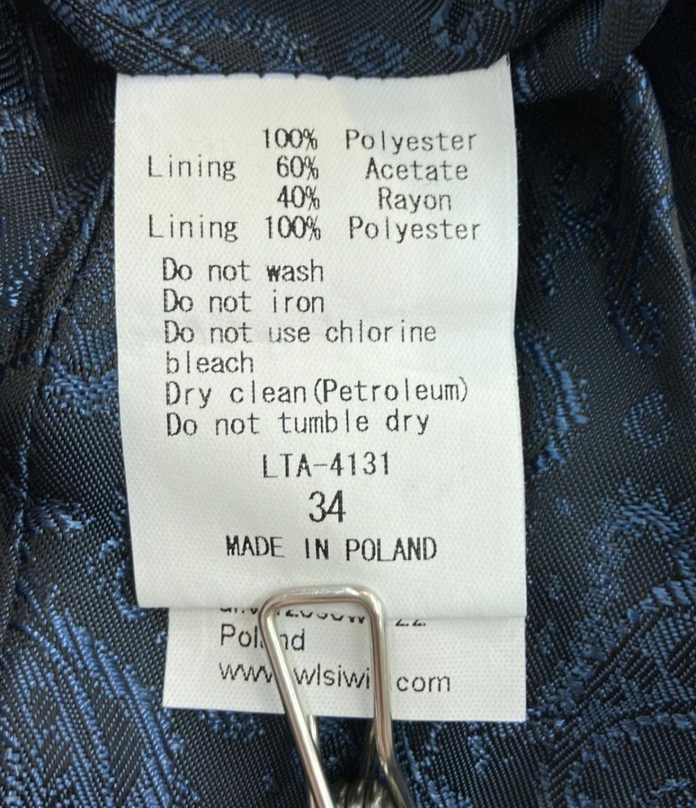 タトラス ナイロンジャケット レディース SIZE 34 (S) TATRAS