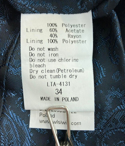 タトラス ナイロンジャケット レディース SIZE 34 (S) TATRAS