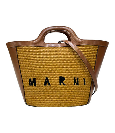 美品 MARNI 2wayハンドバッグ ショルダーバッグ 斜め掛け カゴバック レディース マルニ