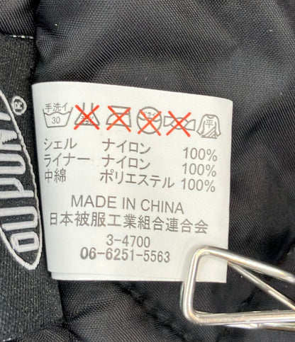 デュポン 中綿ジャケット メンズ SIZE 155-165 (S) Dupont