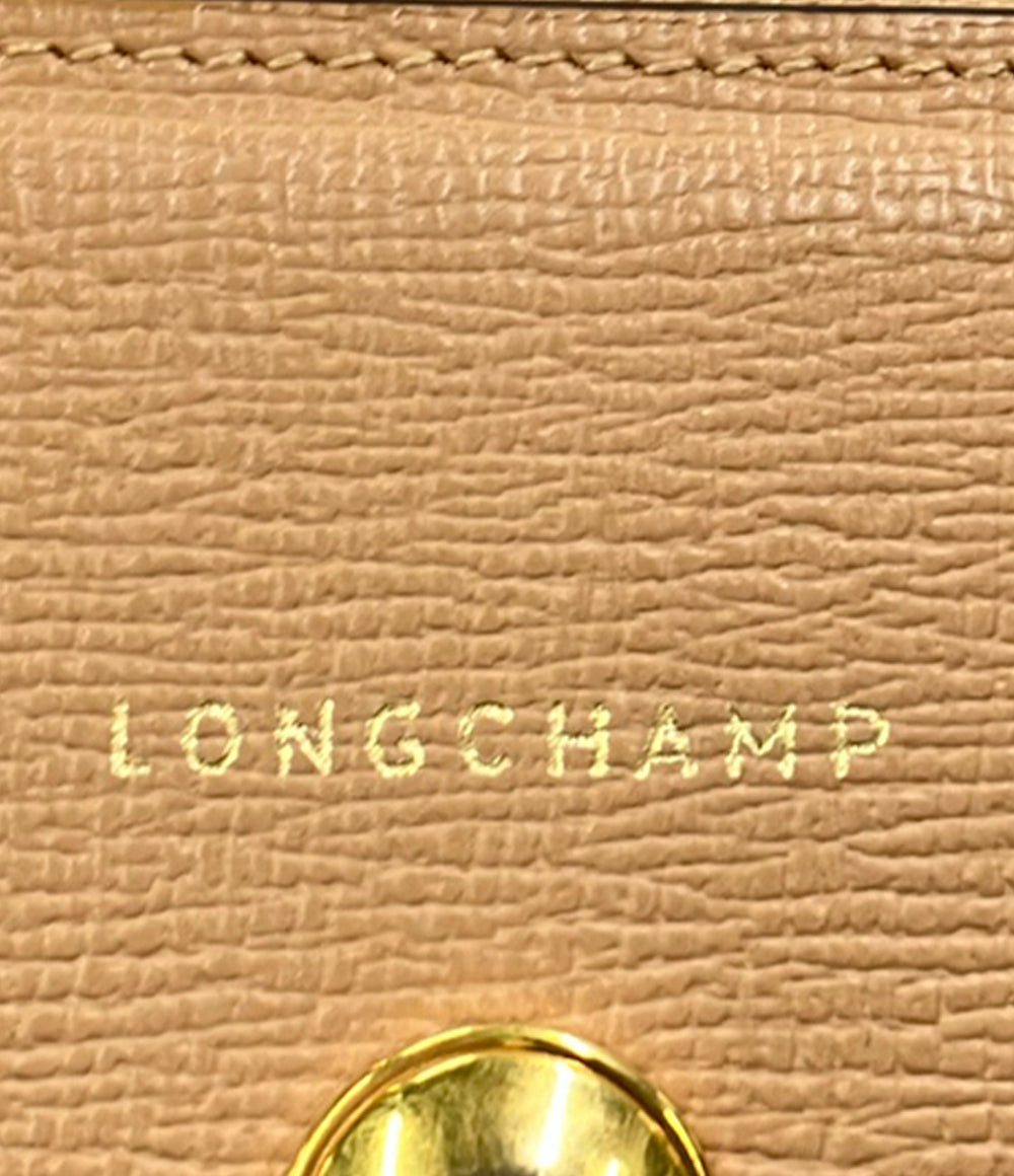 Longchamp ラウンドファスナー長財布 レザー レディース ロンシャン