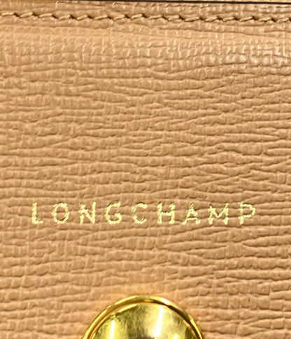 Longchamp ラウンドファスナー長財布 レザー レディース ロンシャン