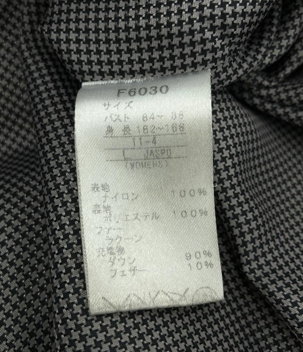 平成 の 名書 NIFTY-Serve パーフェクトガイド です。 【公式通販】