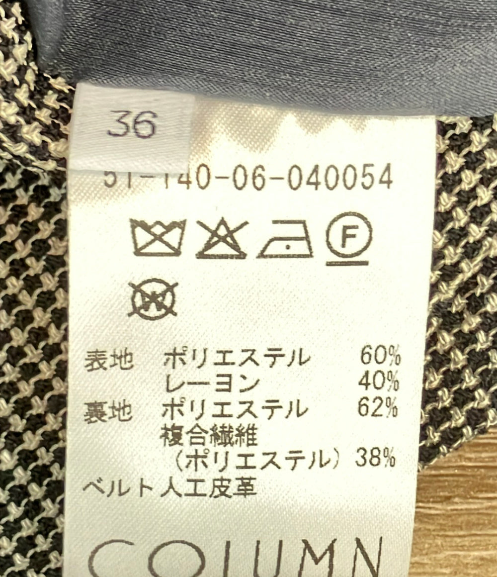 美品 COLUMN ベスト ベルトジレ 51-140-06-040054 レディース SIZE 36 (S) コラム