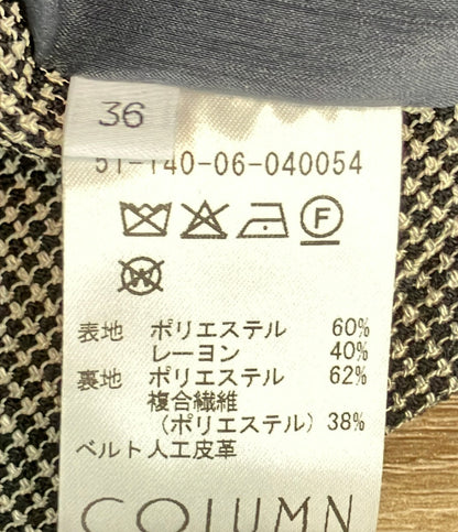 美品 COLUMN ベスト ベルトジレ 51-140-06-040054 レディース SIZE 36 (S) コラム