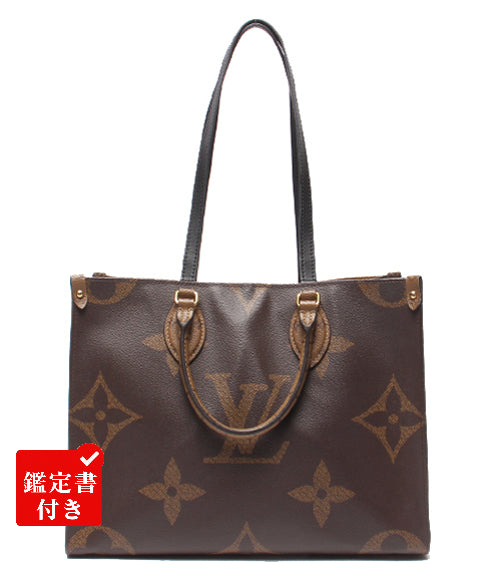 ルイヴィトン（Louis Vuitton）の中古バッグ一覧 | Rehello by BOOKOFF