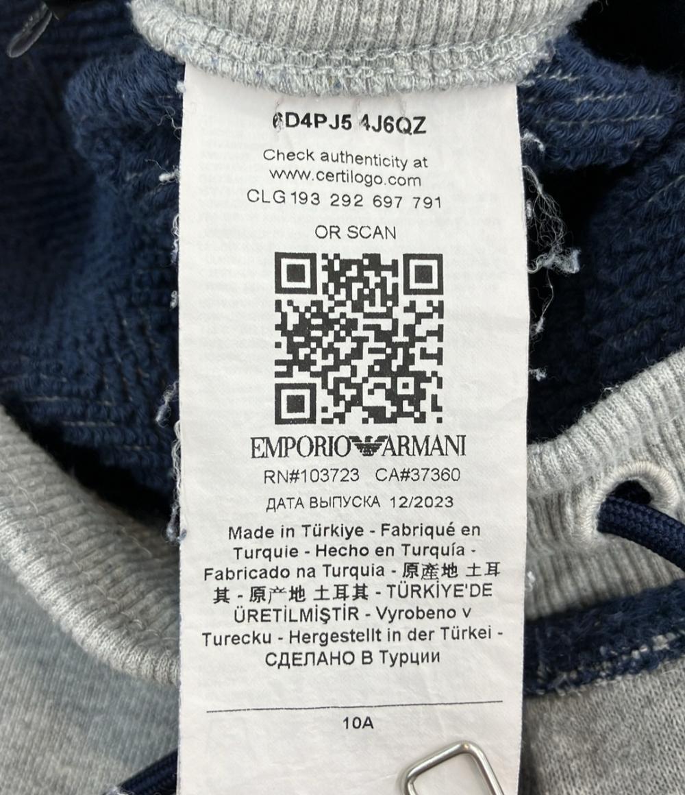 エンポリオ・アルマーニ スウェットパンツ キッズ SIZE 10A (140) Emporio Armani