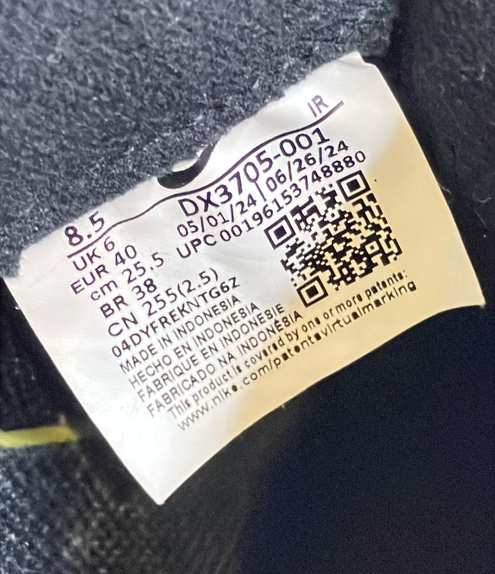 NIKE ローカットスニーカー W エア マックス INTRLK ライト DX3705-001 レディース SIZE 25.5 (XL) ナイキ