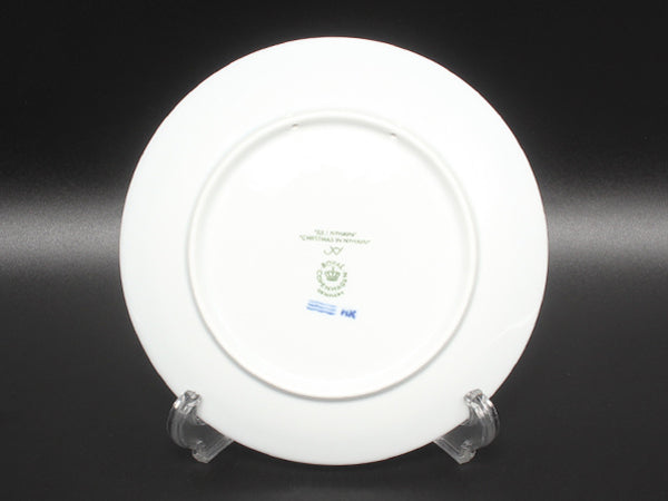 美品 Royal Copenhagen イヤープレート 飾り皿 18cm 2007 ロイヤルコペンハーゲン
