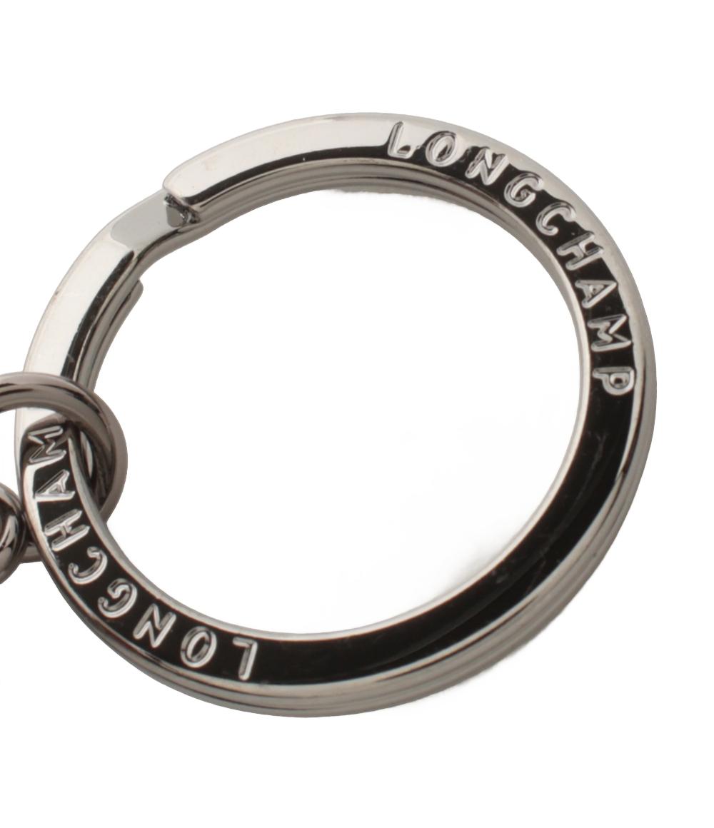 美品 Longchamp キーリング チャーム ユニセックス ロンシャン
