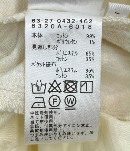 レイビームス コーデュロイスカート レディース SIZE 1 (S) Ray Beams