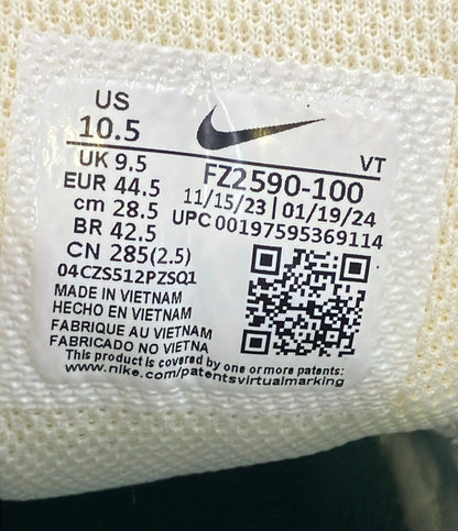 NIKE ローカットスニーカー AIR PEGASUS 2K5 FZ2590-100 メンズ SIZE 28.5 ナイキ