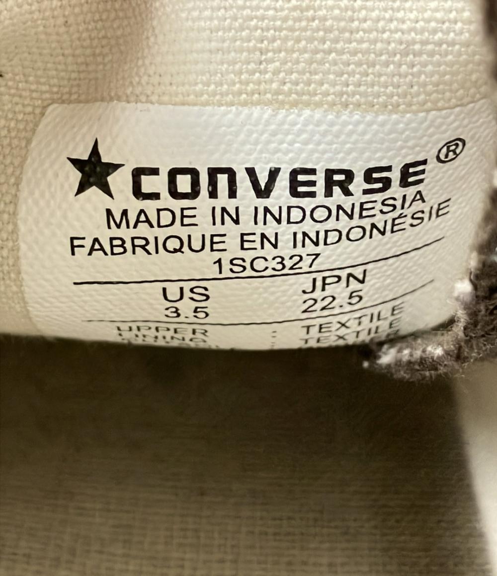 コンバース ハイカットスニーカー 1SC327 レディース SIZE 22.5 (S) CONVERSE