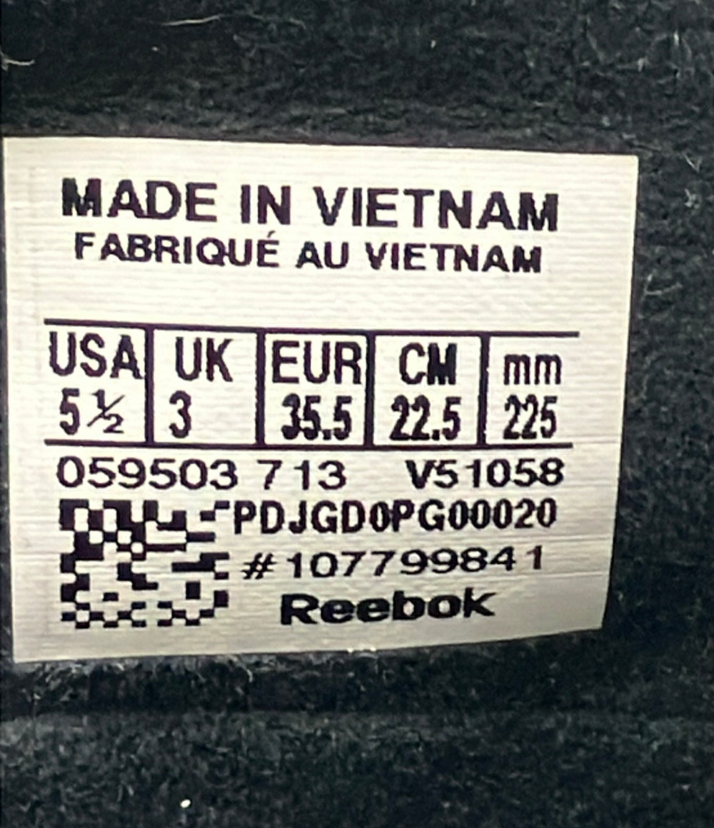 Reebok ロングブーツ イージートーン　リープライズ V51058 レディース SIZE 22.5 リーボック