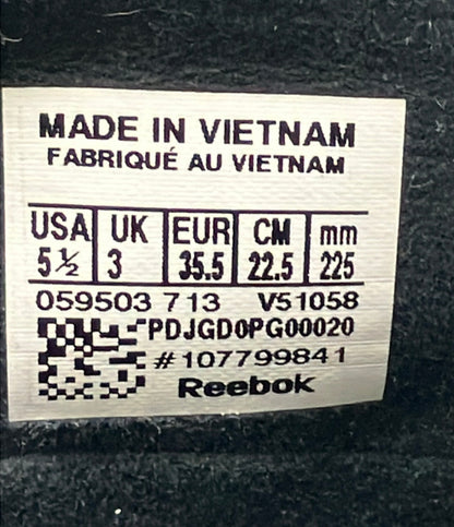 Reebok ロングブーツ イージートーン　リープライズ V51058 レディース SIZE 22.5 リーボック