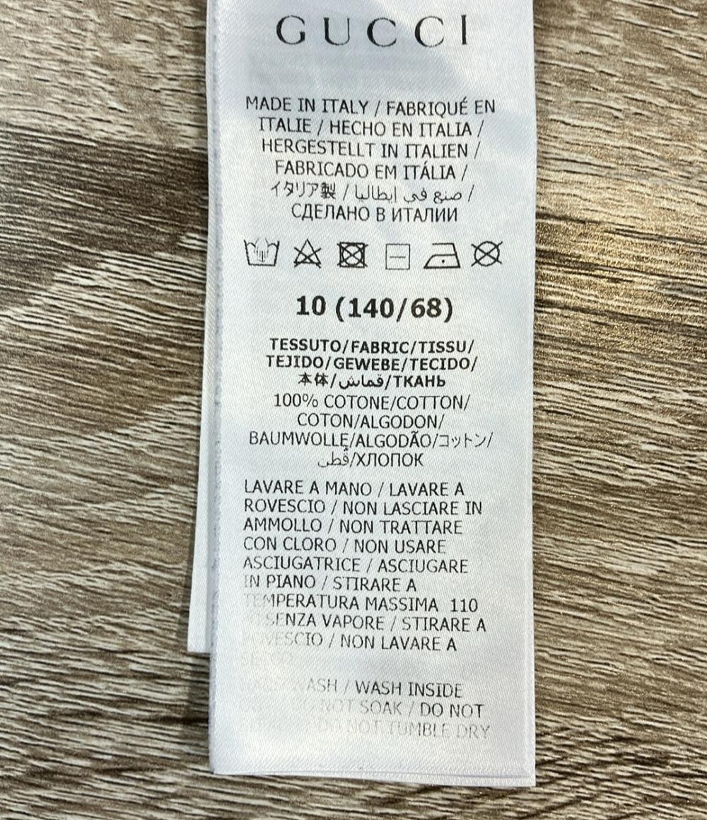 GUCCI 半袖Tシャツ コーン 547559 キッズ SIZE 10 (140) グッチ